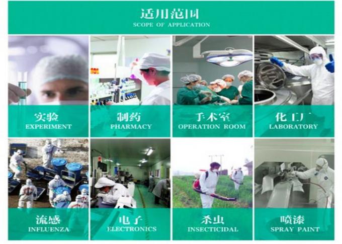 정면 지퍼를 가진 ISO9001 승인되는 화학 저항하는 처분할 수 있는 작업복
